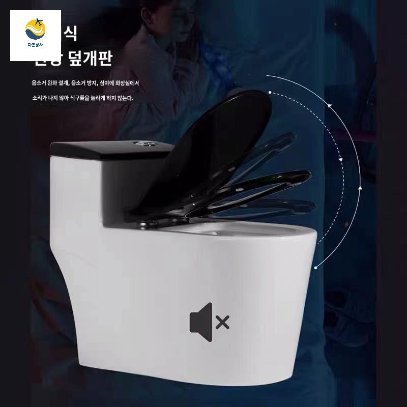 인테리어 덮개 화장실 변기커버 뚜껑 블랙 변기시트 - 상세 이미지 4
