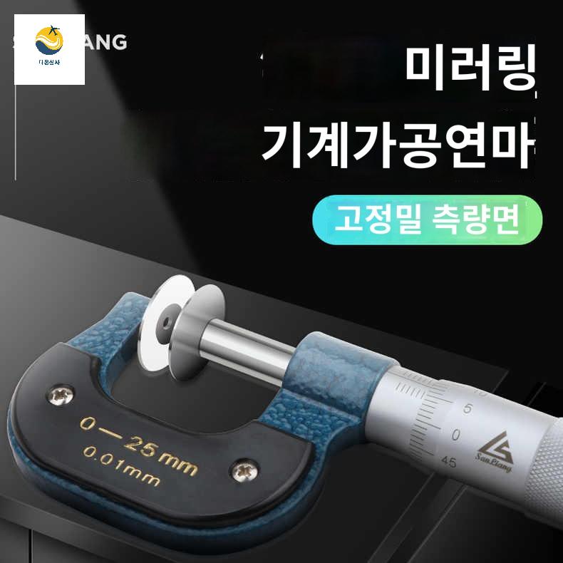 다이얼 기어 측정하다 분 선을 게이지를 접시 법 마이크로미터 물량 천 나사 머리 - 상세 이미지 3