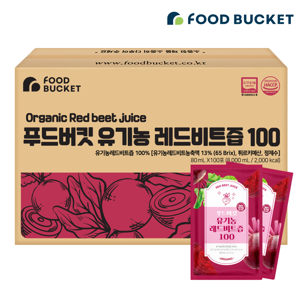 푸드버킷 유기농 레드비트즙 100포, 1개