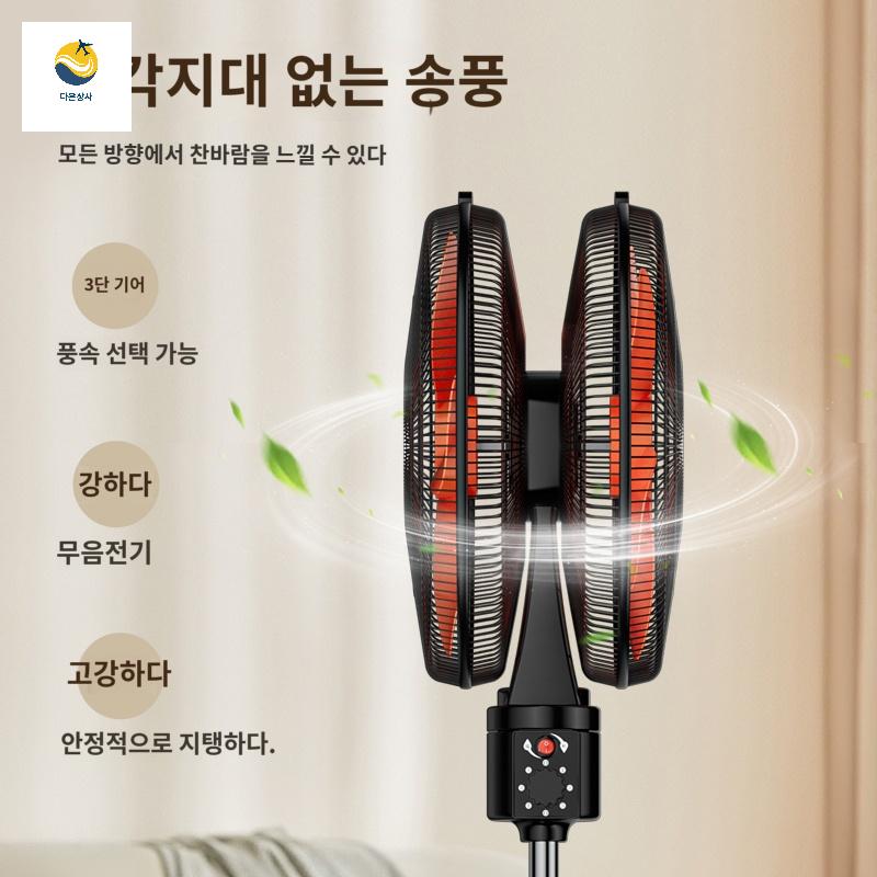 선풍기 양면 더블헤드 도 헬스장 업소용 식당용 - 상세 이미지 3