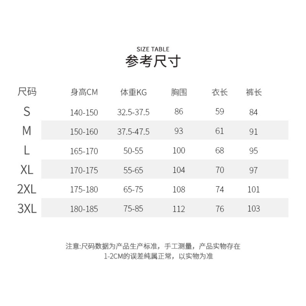 긴팔 축구 저지 져지 유니폼 레알 마드리드 아스날 파리 생제르망 도르트문트 - 상세 이미지 2