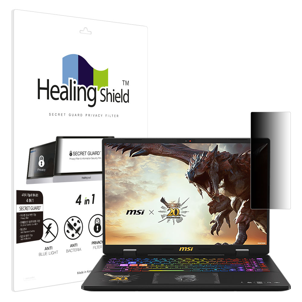 MSI 크로스헤어 16 HX 몬스터헌터 에디션 D14V SNS 메신저 사이드 프라이버시 보안필름 - 메인 이미지