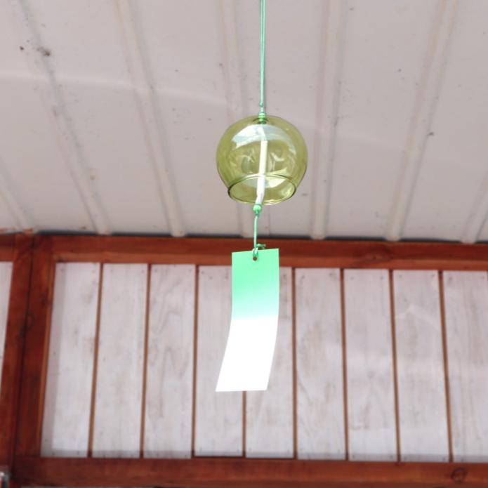 후우링 재료 후우링 제작 풍경종 초록 후우링 만들기