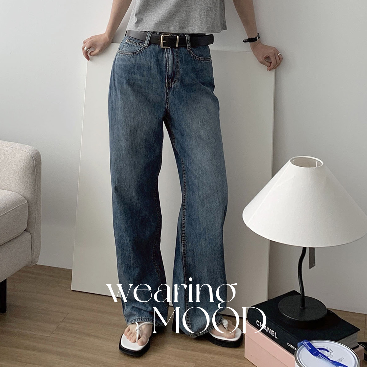 [M당일] 썸머 톰 데님 에코 워싱 후들 하이웨스트 롱 와이드 여름 얇은 청바지 (진청)