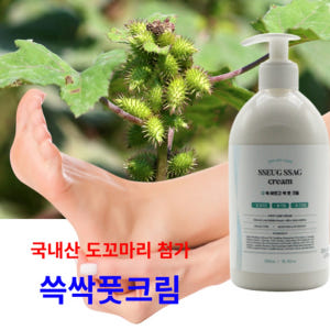 발 뒤꿈치 각질 갈라짐 케어 보습 쓱싹풋크림 500ml (도꼬마리 유기농... 솔직 후기 | 피부 타입별 분석 - 상품 이미지 1