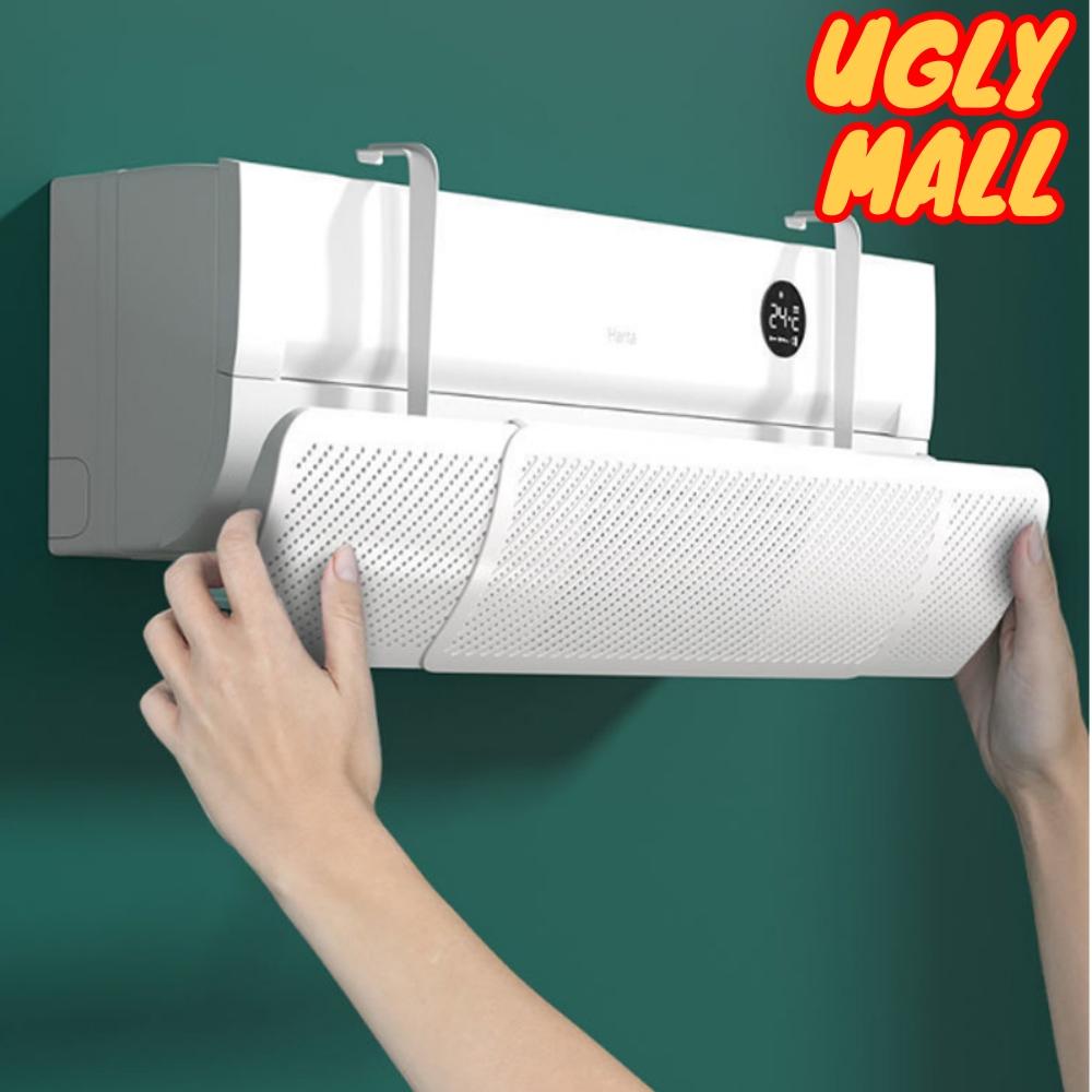 벽걸이에어컨날개 에어컨에어가드 에어컨바람막이무풍가림막