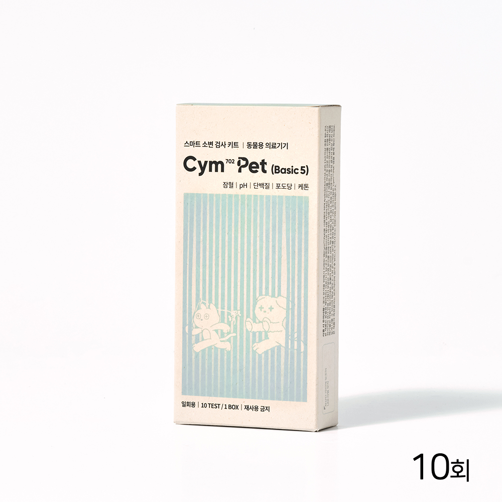 반려동물 소변검사 박스 10회 강아지 고양이 건강검진 5종 옐로시스 Cym702 Pet - 상세 이미지 4