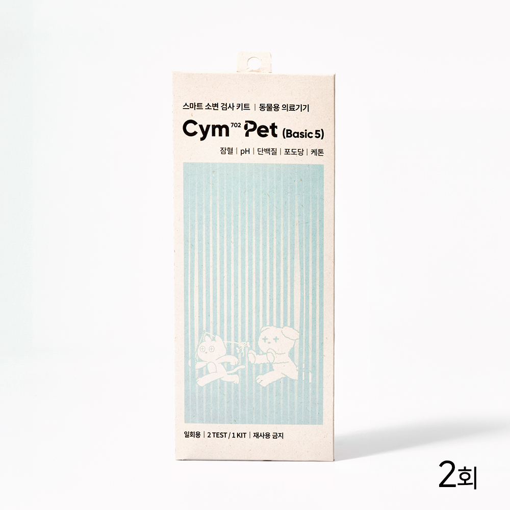 반려동물 소변검사 키트 2회 강아지 고양이 건강검진 5종 옐로시스 Cym702 Pet - 상세 이미지 4