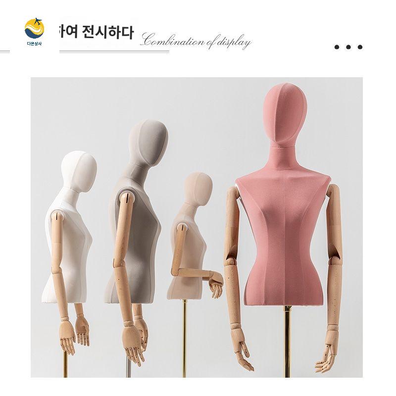 바디 스탠드 파워숄더마네킹 마네킹 여자 옷가게 디스플레이 여성 상반신 - 상세 이미지 2
