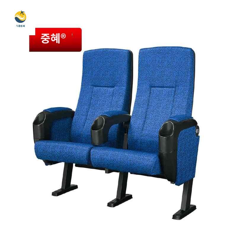 좌석 체어 강당 영화관 공연장 극장 의자 가변석 객석 - 상세 이미지 5