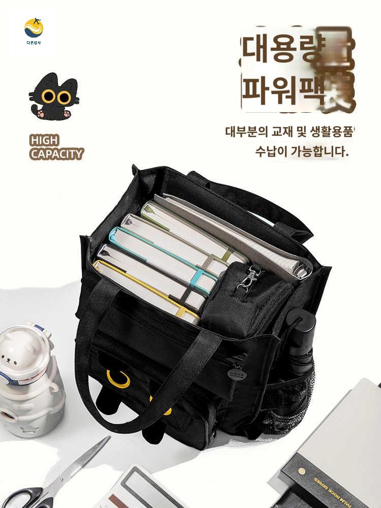 고등학생 과외 가방 중학생 고양이 검정 - 상세 이미지 2