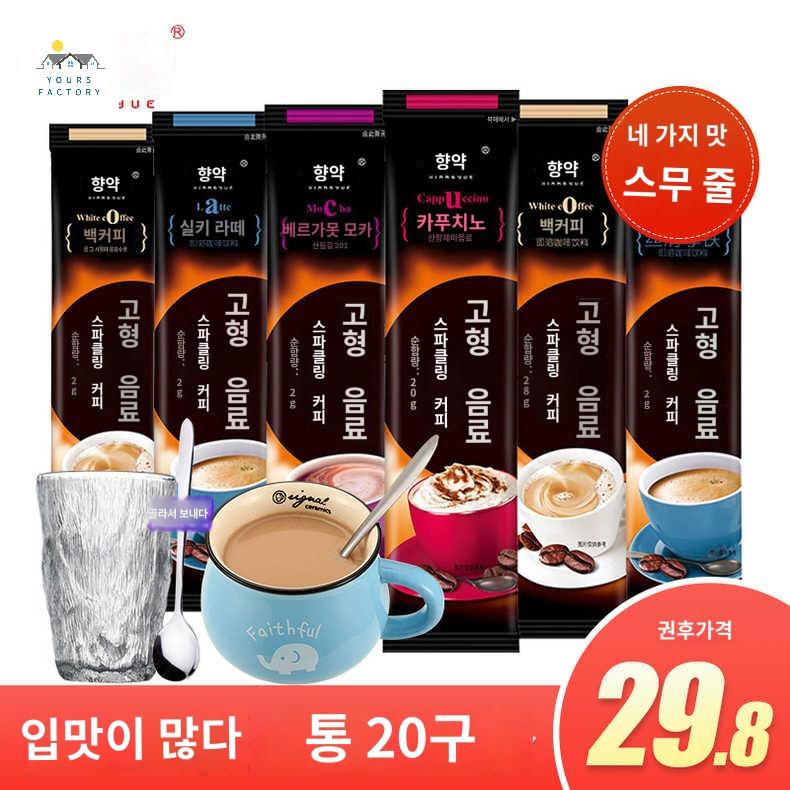 중국 커피믹스 카푸치노 라떼 모카 인스턴트 - 상품 이미지