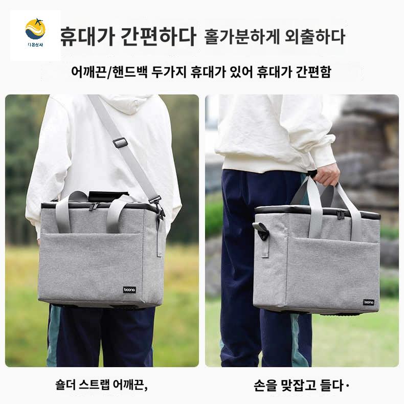 케이스 수납 캠핑 배터리 인산철 파우치 가방 파워뱅크 보관 - 상세 이미지 3