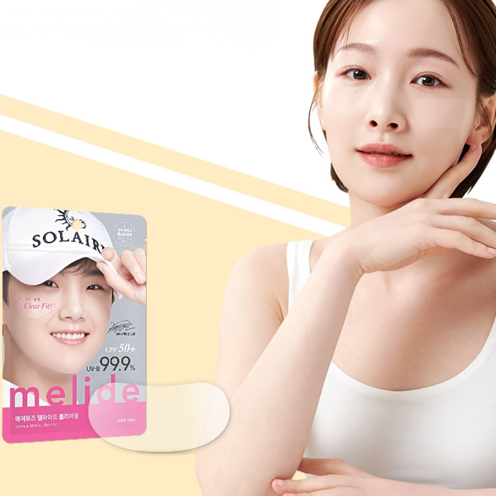 [1+1]박성현패치 물놀이썬 투명 햇빛차단 골프기미 자외선 패치 - 상세 이미지 5