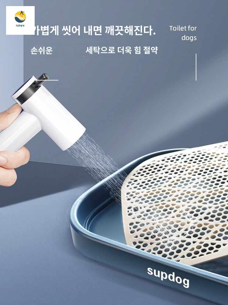 반려견 용품 무패드 배변매트 대형견배변판 반려동물 화장실 대소변 - 상세 이미지 3