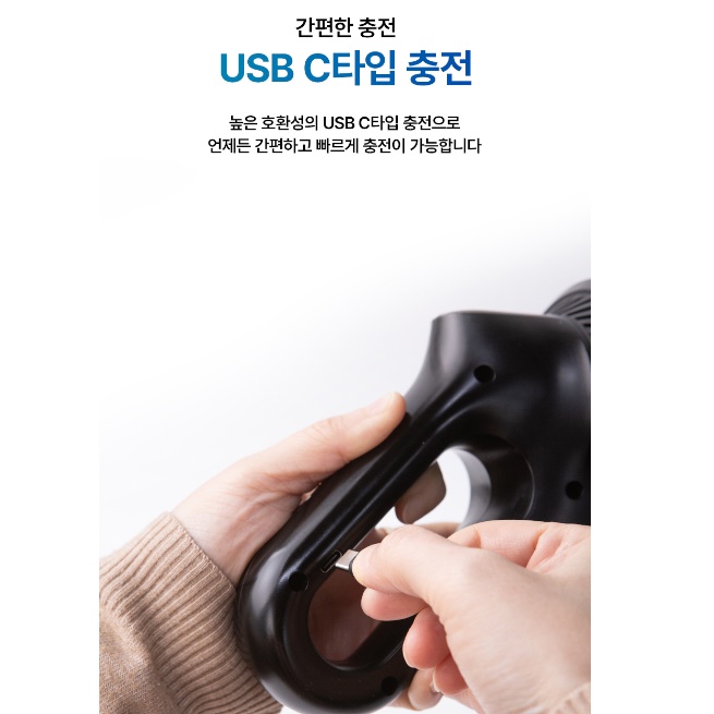 펫 반려견 청소기 반려동물 청소기 반려모 사무실 무선 청소기 - 상세 이미지 4