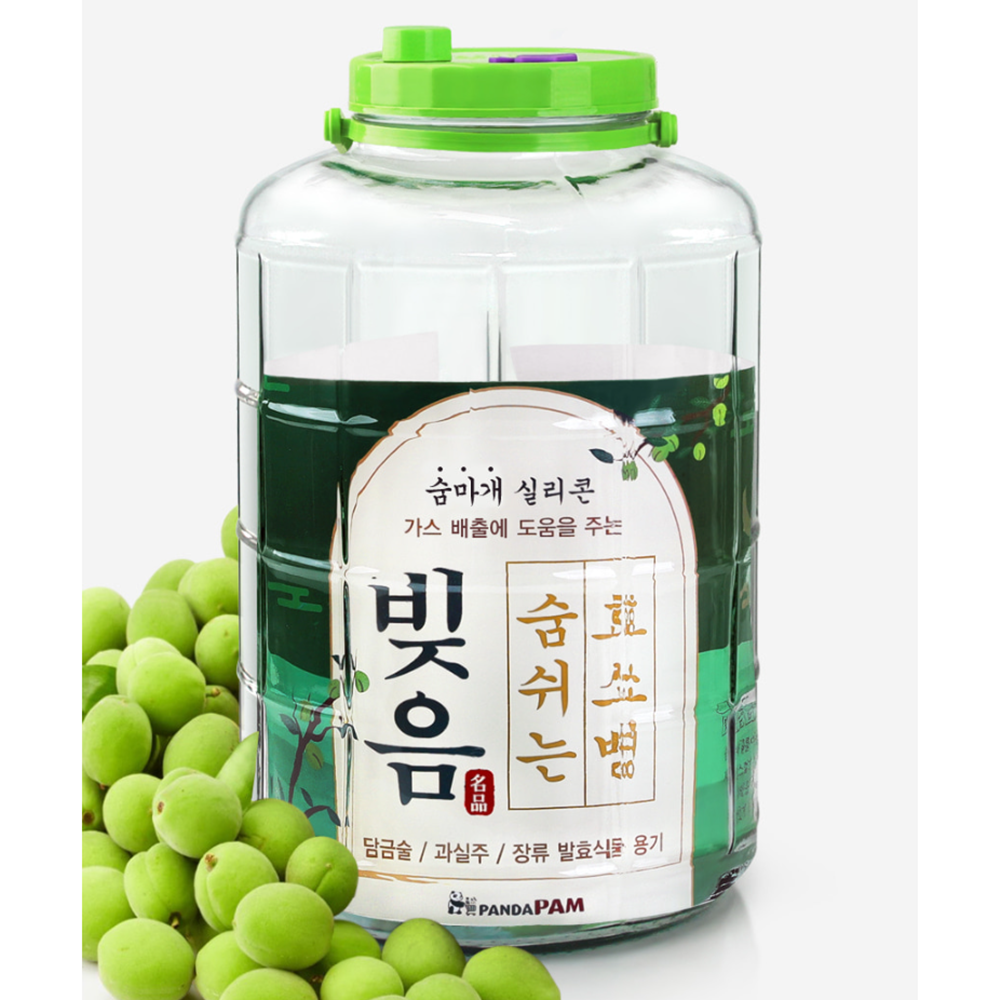 매실담는통 매실청병 담금주통 유리병 효소 발효통 유리용기 - 상세 이미지 2