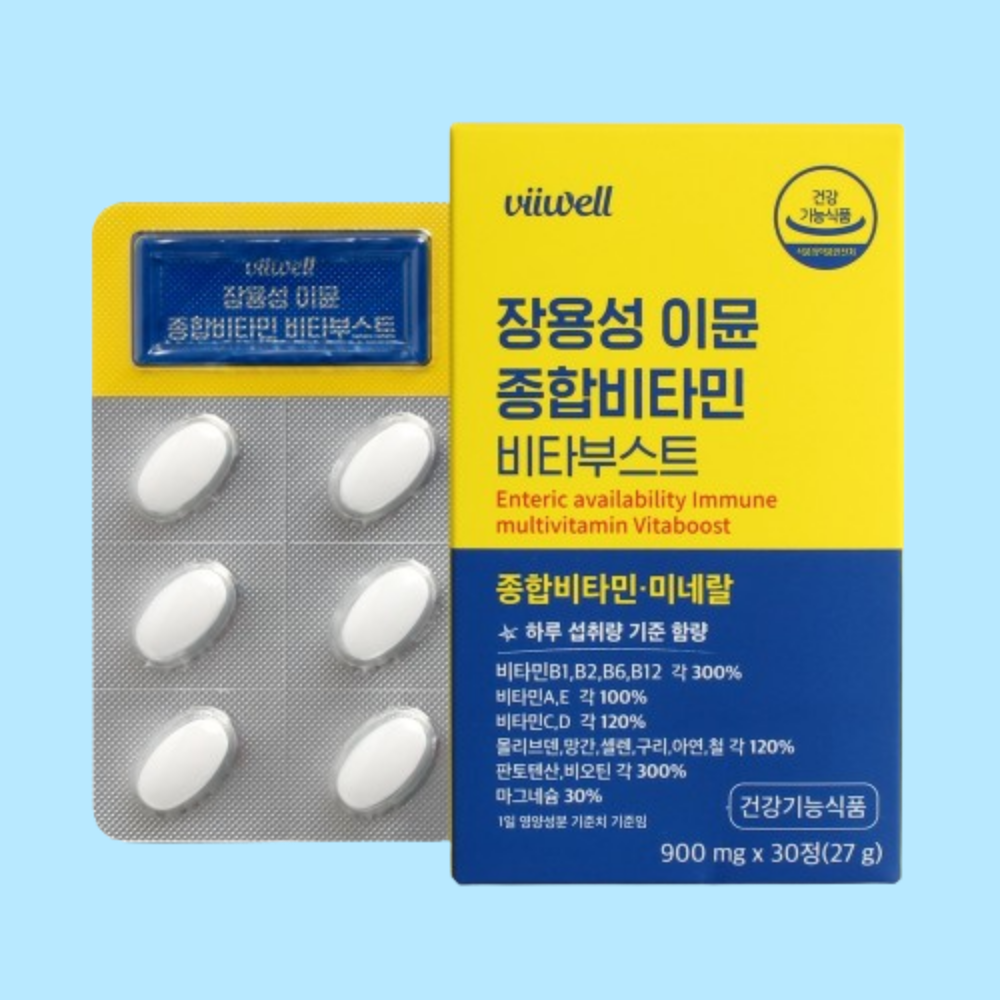 장용성 이뮨 가족 비타민 비타민B군 30정 - 상품 이미지