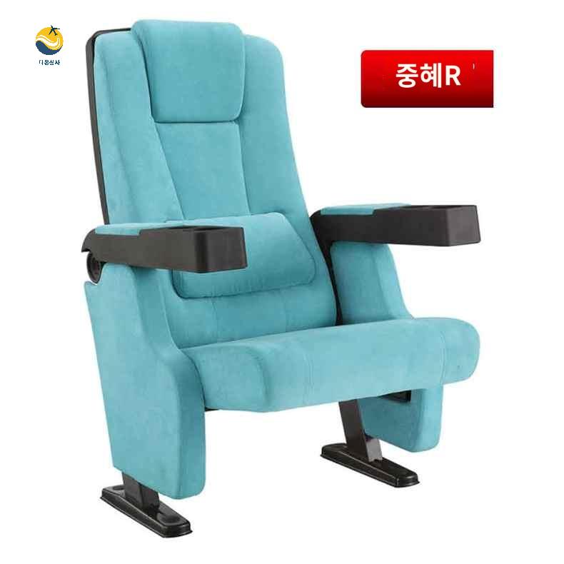 좌석 체어 강당 영화관 공연장 극장 의자 가변석 객석 - 상세 이미지 2