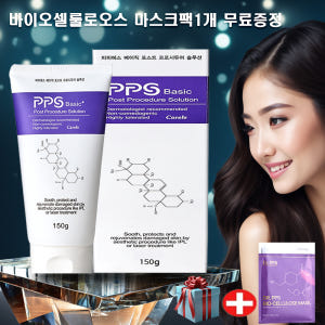 케어이즈 PPS 크림 피부진정 150g 케어이즈 본사에서 직배송 솔직 후기 | 피부 타입별 분석 - 상품 이미지 1