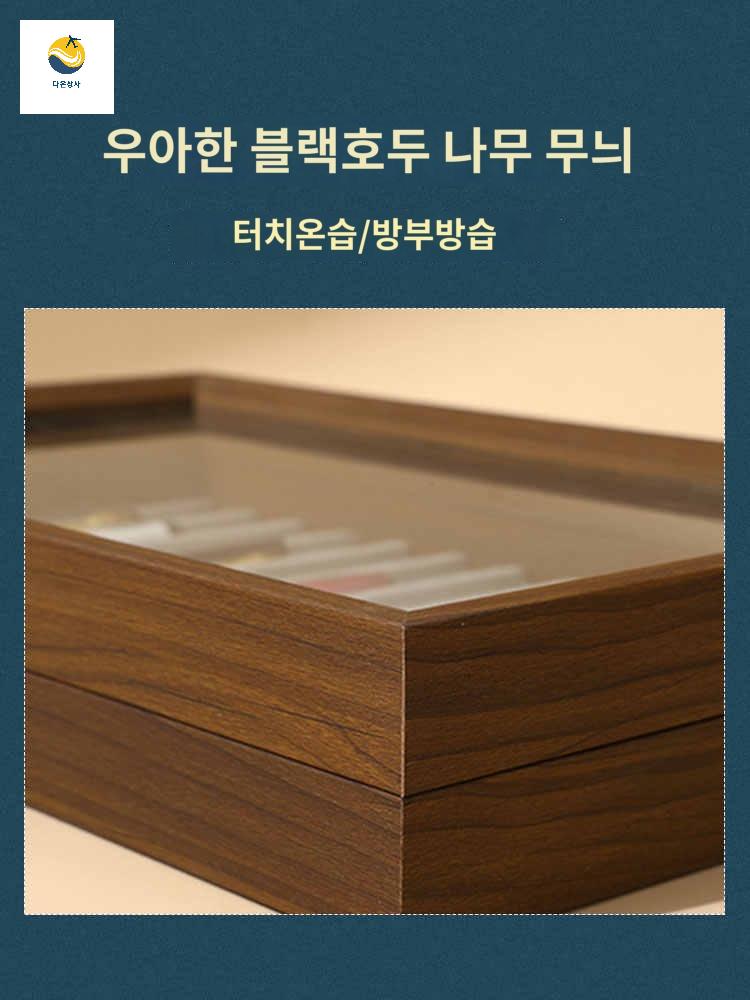 가죽케이스 대용량 고급형 단 만년필보관함 컬렉션 트레이 - 상세 이미지 5