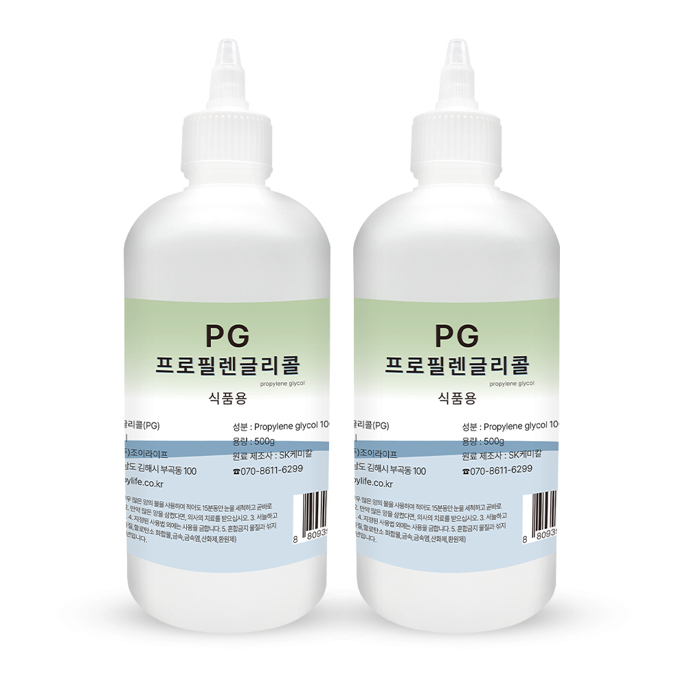 조이라이프 프로필렌글리콜 PG 500g 2개 천연 화장품 비누 슬라임 - 상품 이미지
