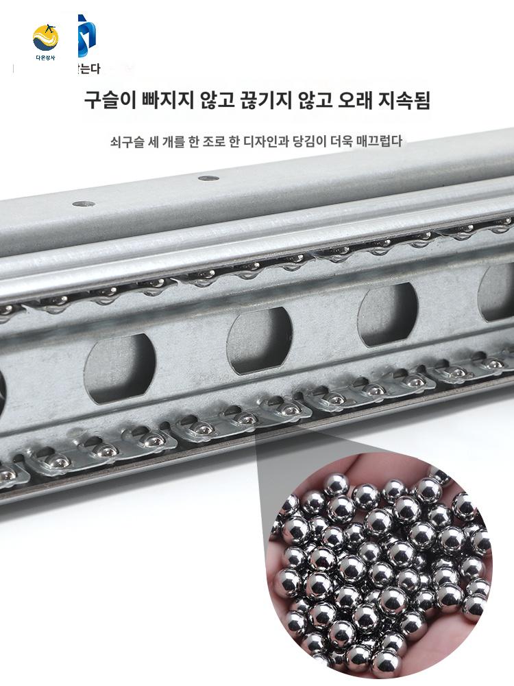 고하중 싱크대 언더 바닥 카라반 서랍레일 슬라이드 - 상세 이미지 4