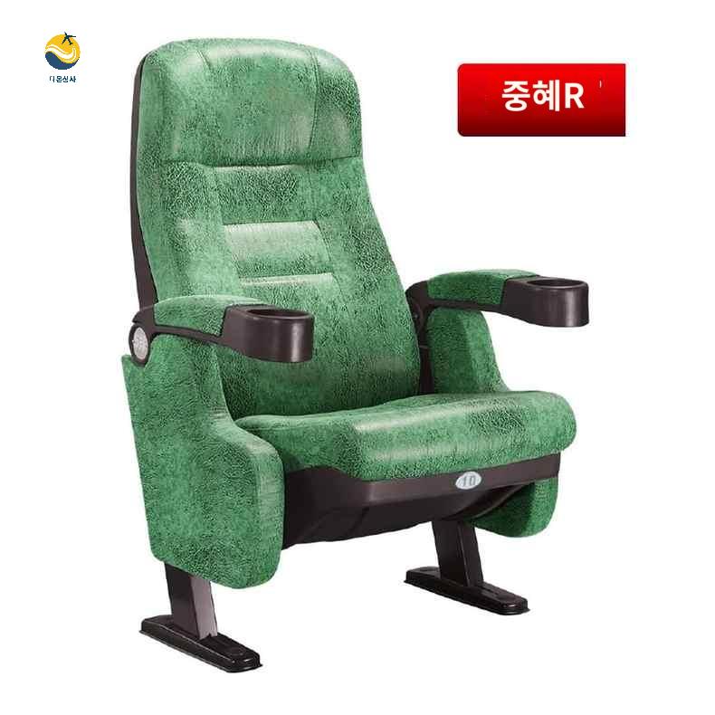 좌석 체어 강당 영화관 공연장 극장 의자 가변석 객석 - 상세 이미지 3