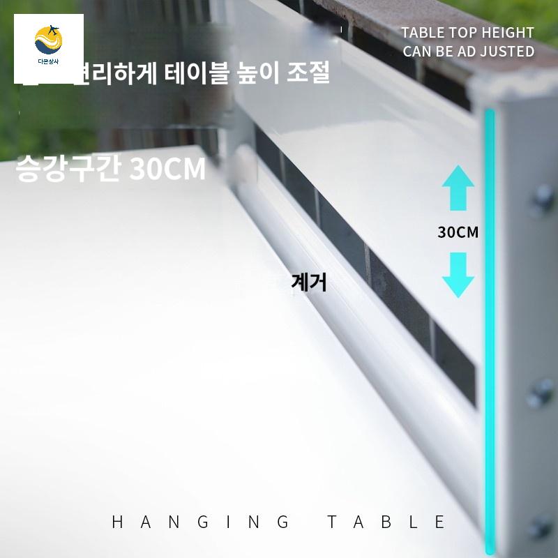 베란다 다육이 화분걸이대 난간 야외 선반 진열대 - 상세 이미지 3