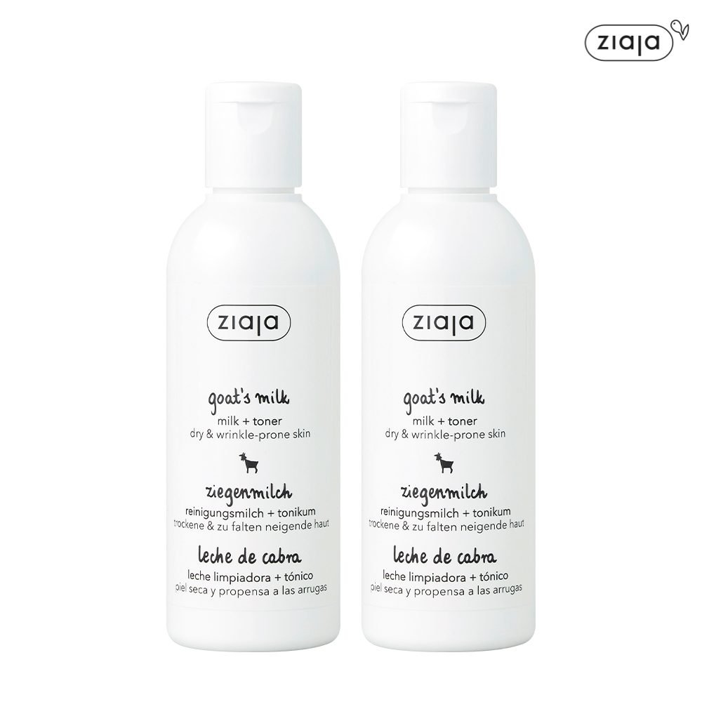 지아자 산양유 스킨토너 에센스 토너 200ml 1+1 이미지 3