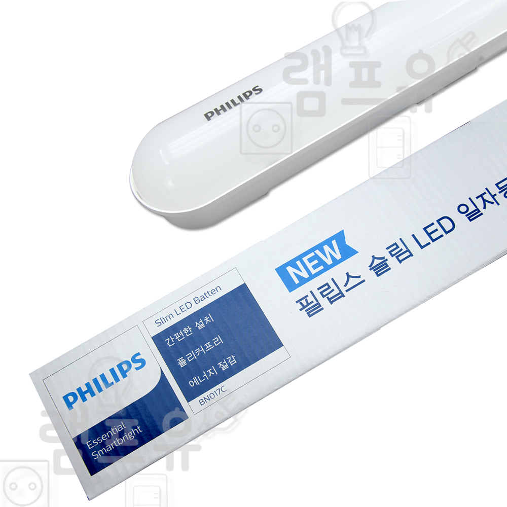 LED 일자등 필립스 슬림 형광등 30W LED 5700K 조명 LED 사용후기
