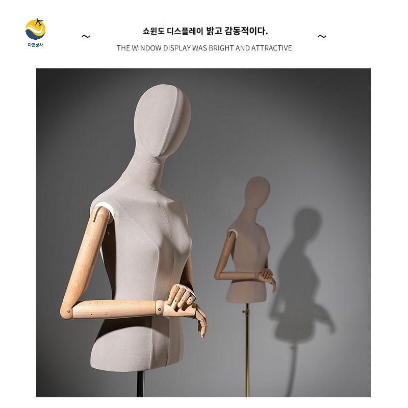 바디 스탠드 파워숄더마네킹 마네킹 여자 옷가게 디스플레이 여성 상반신 - 상세 이미지 3