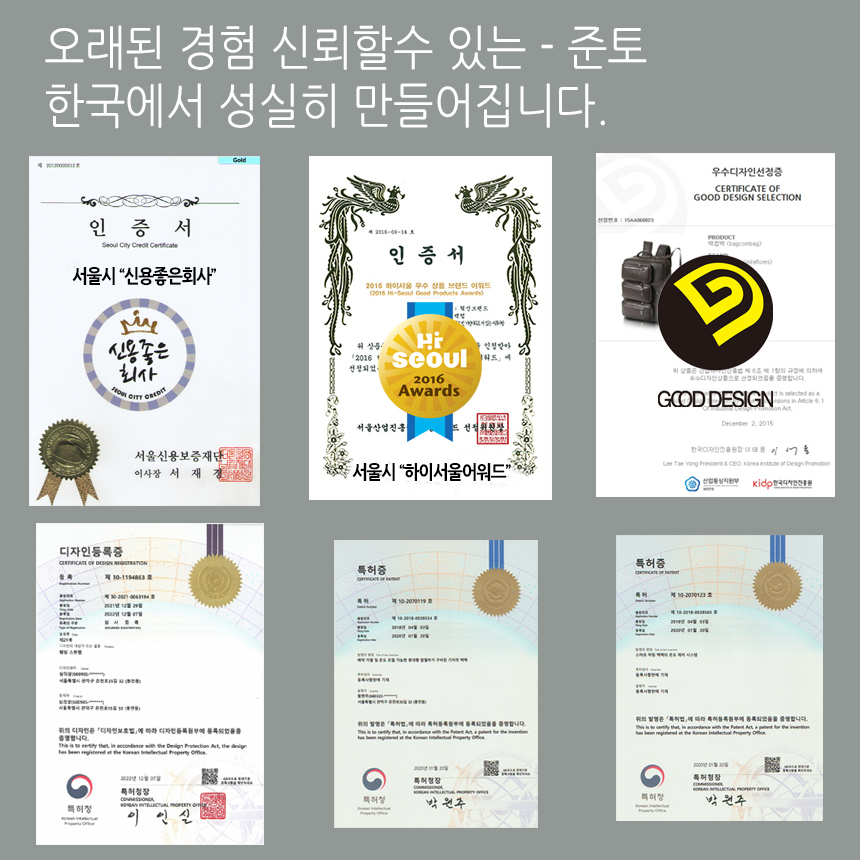 준토 2중잠금 타프웨빙 스트랩 스트링 900D 데니아 고급 폴리 메인웨빙 이미지 6