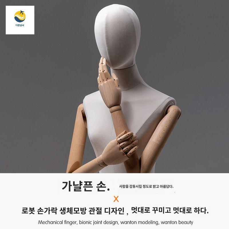 바디 스탠드 파워숄더마네킹 마네킹 여자 옷가게 디스플레이 여성 상반신 - 상세 이미지 4