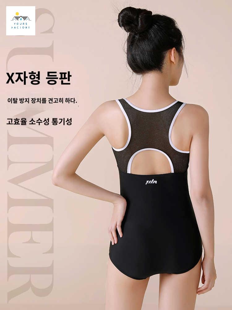 집업수영복 원피스 실내수영장 물놀이 지퍼 - 상세 이미지 3