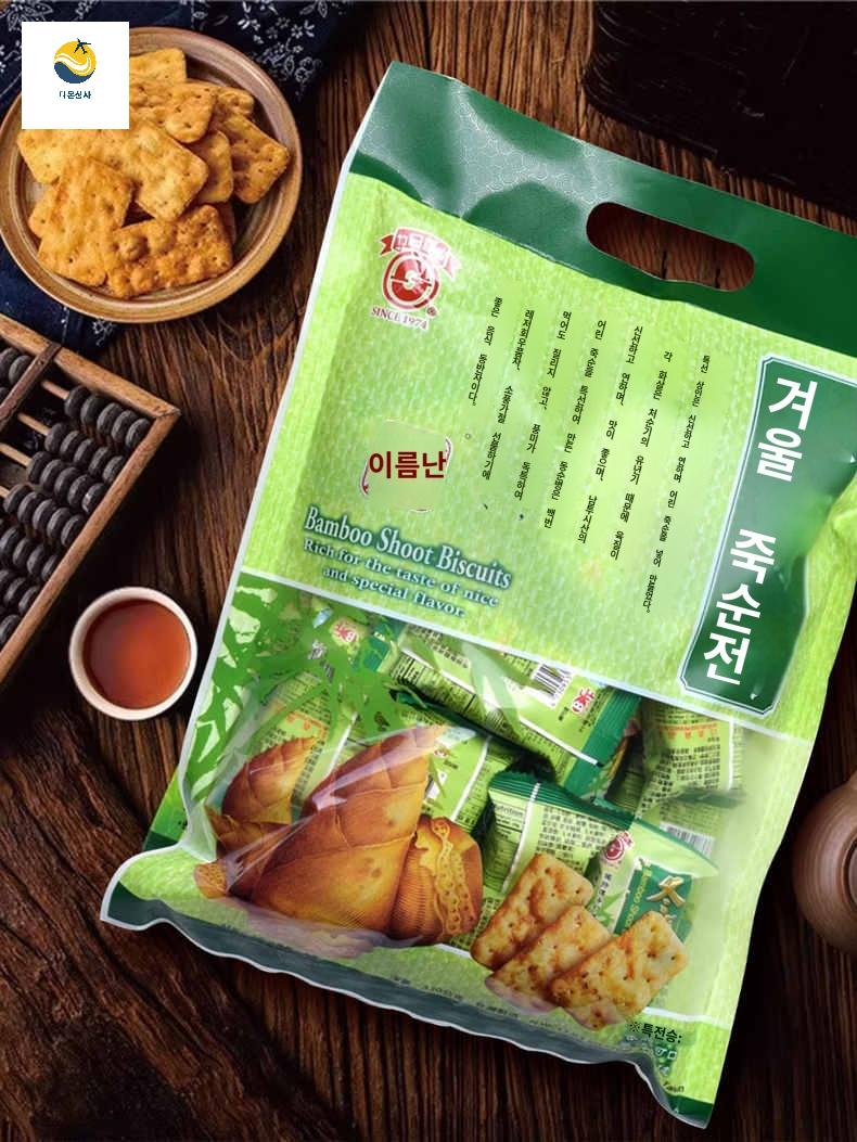 과자 대나무 개별포장 사무실 탕비실 대만 스낵 죽순 비스킷 - 상세 이미지 3