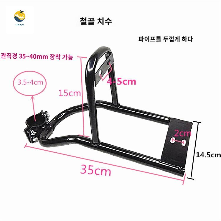 가방 악세사리 킥보드 안장 배달가방 전동 바구니 - 상세 이미지 3