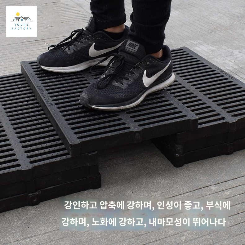 주방 야외 배수구 뚜껑 하수구 커버 빗물받이 도로 - 상세 이미지 3