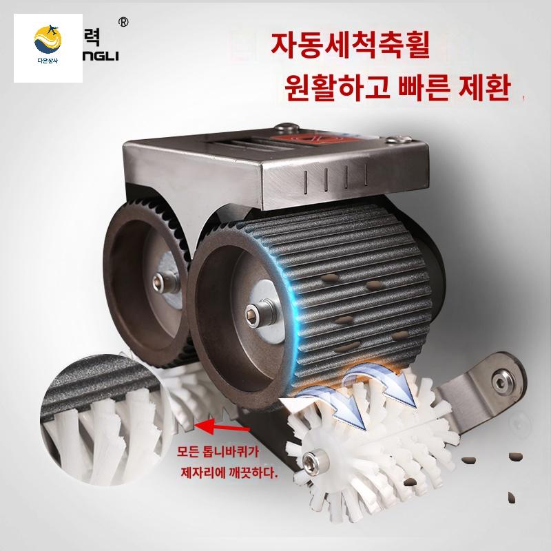 당의기 건강원 제환기 제조기 교반 탱크 환 알약 자동 - 상세 이미지 4