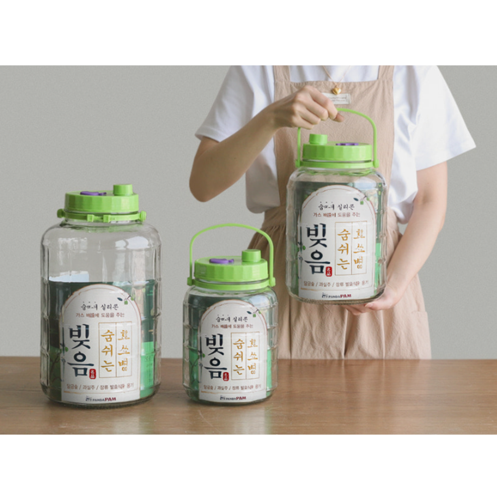 매실담는통 매실청병 담금주통 유리병 효소 발효통 유리용기