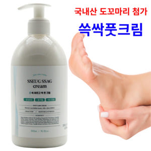 발 뒤꿈치 각질 갈라짐 케어 보습 쓱싹풋크림 500ml (도꼬마리 유기농... 솔직 후기 | 피부 타입별 분석 - 상품 이미지 2