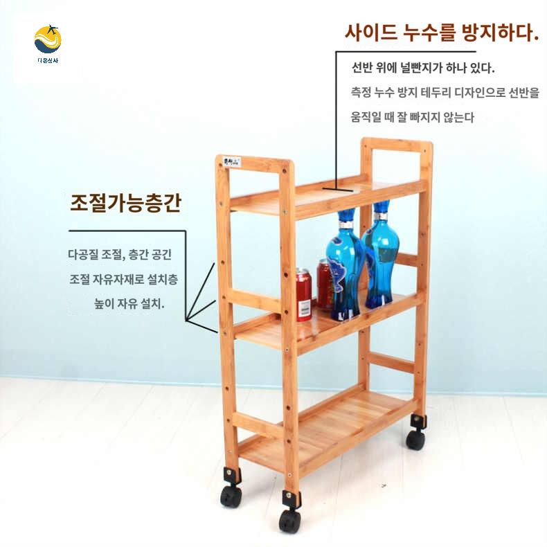 좁은 대나무 틈새 주방 나무 부엌 수납 선반 펜트리 - 상세 이미지 4