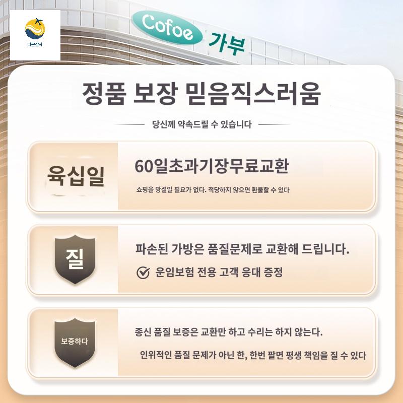 목욕 어르신 접이식 욕실의자 등받이 목욕의자 샤워 의자 스툴 미끄럼방지 욕실 - 상세 이미지 2