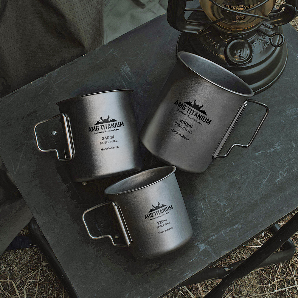 티타늄컵 AMG 티타늄 캠핑 컵 머그컵 등산 백패킹 캠핑용 450 +WB케이스