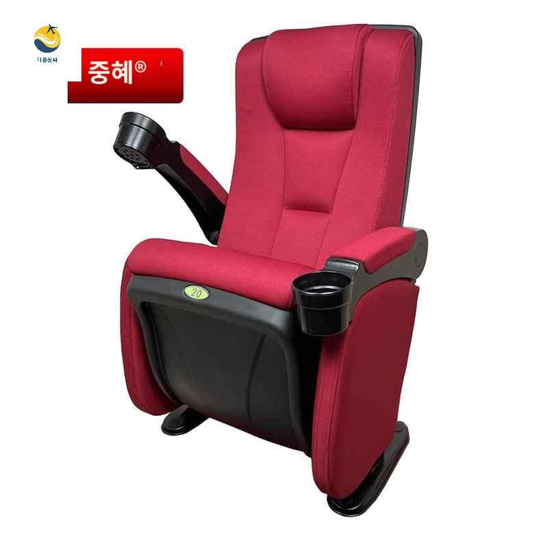 좌석 체어 강당 영화관 공연장 극장 의자 가변석 객석 - 상품 이미지