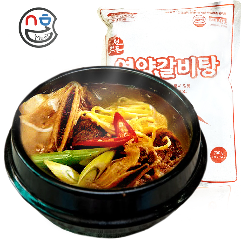 선봉식품 영양갈비탕 700g 인삼 대추로 끓인 소갈비탕 왕갈비탕 식당납품 1개