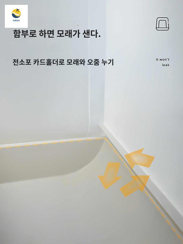 고양이화장실 대형 배변통 하우스형 사막화방지 - 상세 이미지 4