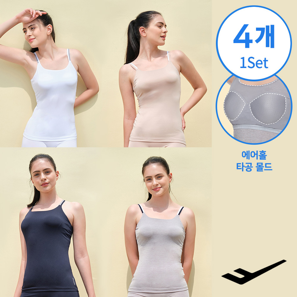 프로스펙스 여성 어깨끈 스포츠브라탑 운동 필라테스 끈런닝형 여성 여름속옷 4종세트 - 상품 이미지