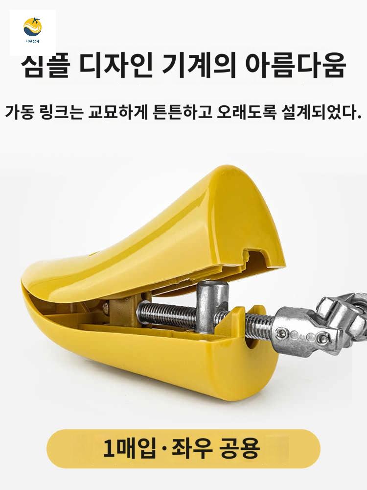 구두 가죽 늘리기 부츠제골기 스트레처 발등 수선집 신발 - 상세 이미지 4