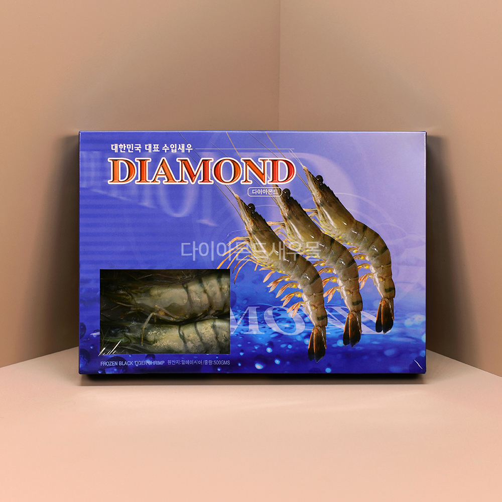 다이아몬드 냉동 블랙타이거새우 500g 왕새우 대하 소금구이 타이거새우 이미지 3